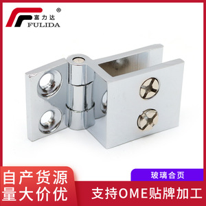 Bisagra para Muebles de Acero Inoxidable F-2026A, Montaje en Superficie con Acabado Espejo, Diseño Moderno - Product Image 5