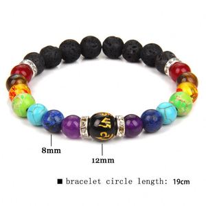 Natural Stone <b>Bracelet</b> Colorful Glass Beaded Third Eye Intuition Expert FBA Friendly Wholesale Discount - Product Image 3