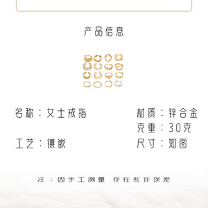 Hình Học mạ Vàng đơn giản phụ nữ tình yêu thiết kế mở vòng thiết lập sang trọng hàng ngày Niche vòng làm bằng hợp kim - Product Image 4