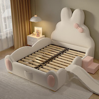 Lit Moderne de Princesse Dessin Animé pour Filles, avec Barrière Lapin Rose, Lit Bébé Fille en Bois Créatif, Glissant et Équipé d'une Protection