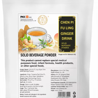 Poudre de boisson solide au gingembre Chen Pi Fu Ling, 15 sachets, mélange d'herbes naturelles pour infusion à l'eau chaude, boisson quotidienne