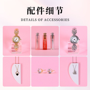 Valentine's Day Gift Set Watch Necklace Lipstick Earrings Luxury Romantic <b>Surprises</b> Personal Gift <b>Box</b> - Product Image 5