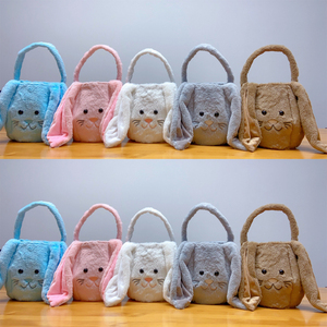 Bucket Handbags Kids <strong>Gift</strong> <strong>Easter</strong> Bucket Plush Bunny <strong>Easter</strong> <strong>Baskets</strong> - Product Image 3
