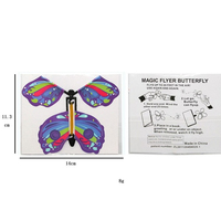 Carte volant papillon magique pour enfants, jouet, accessoire, pour tours de magie en plein air, Diy, vente en gros,