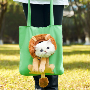 Sevimli Hamburger şekilli kedi taşıyıcı M L boyutu taşınabilir yavru köpek Tote - Product Image 3