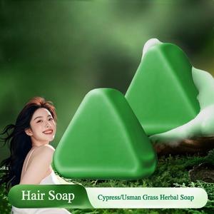 Savon shampoing aux herbes naturel en stock/personnalisé Thuja Orientalis Barre shampoing en forme <span class=keywords><strong>de</strong></span> triangle Savon contrôle <span class=keywords><strong>de</strong></span> l'huile Savon capillaire - Product Image 2
