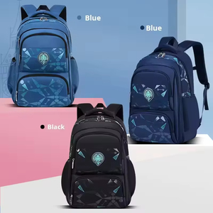 Sac à dos décontracté pour écoliers de la maternelle au CM2, sac à dos portable et durable pour garçons, vente en gros d'usine - Product Image 1