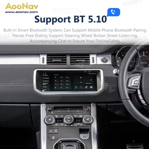 Radio de Coche Android de 10.25 Pulgadas para Land Range Rover Evoque L551 L538 2012-2019, Pantalla Táctil, Navegación GPS, Reproductor Multimedia de Video - Product Image 6