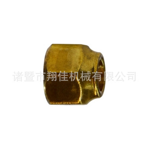 Xiangjia Machinery Brass Reducing Nut SAE 45 Degree Forged Short Type For Water Normal Temperature Use - Product Image 2