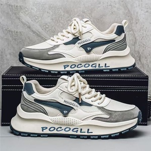 Chaussures multicolores respirantes en maille 2026 - Chaussures rétro contrastées - Article incontournable pour un style tendance - Product Image 5