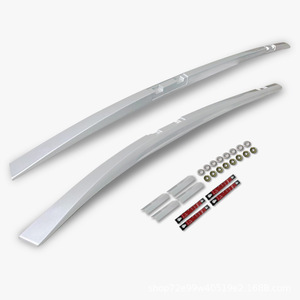 JOESHIER Vente en gros de porte-bagages de toit 4x4 pour Nissan X-Trail 2022+ avec rails latéraux en aluminium - Product Image 2