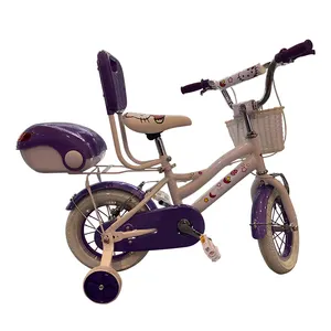 Оптовая продажа из Китая, детские велосипедные рамы для девочек, детские велосипеды с обучающими колесами, детский велосипед для детей 3 лет