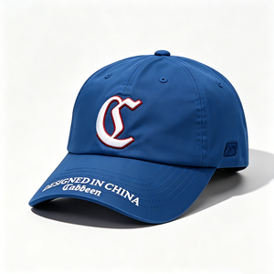 Casquette de baseball unisexe en coton à 6 panneaux, bleue, brodée sur mesure, avec logo personnalisé, ajustable, pour cadeaux promotionnels et articles de marque - Product Image 2
