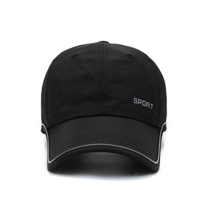AIGEFMM Baseball Cap Quick-Drying Solid Color Dome Top Sports Sun Protection Hat for Outdoor <b>Running</b> - Product Image 2