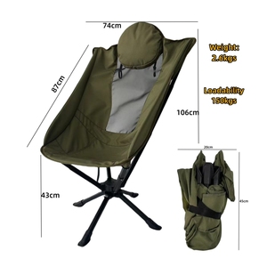 Chaise d'extérieur de luxe de haute qualité, moderne, pivotante, en aluminium, pour la plage, le pique-nique, le camping-car, le jardin, le camping - Product Image 2