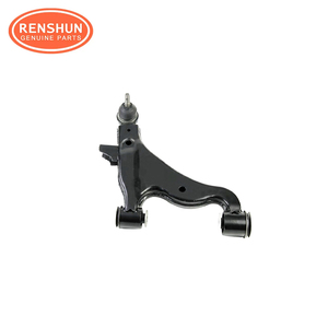 48068-0K010 48068-0K080 48068-OK010 480690K010 Brazo de control derecho del eje delantero para camioneta <span class=keywords><strong>Toyota</strong></span> <span class=keywords><strong>HILUX</strong></span> VIII (_ N1 _) 2015- - Product Image 3