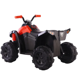 Nuevo Modelo 2026, Triciclo para Bebés, Motocicleta Eléctrica Infantil, Motor Eléctrico para Niños, Juguetes de 3 Ruedas - Product Image 5