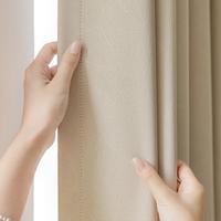 Rideaux occultants de luxe DaiRui en chenille polyester, motif jacquard plumes, draperies texturées pour hôtel, chambre et salon
