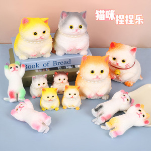 Juguete de Plástico Blandito de Gato Eva, Muñeco Pequeño para Apretar, Ideal para Oficina - Product Image 4