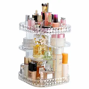 360度旋转化妆品收纳盒，DIY可调大容量化妆品展示柜方形化妆架收纳盒