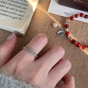 S925 Sterling Silver <b>Ring</b> Abacus Design Adjustable <b>Opening</b> Index Finger Unisex Everyday Wear - Product Image 5