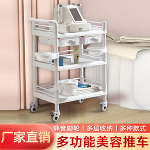 Beauty Salon Cart <b>Plastic</b> 4 Wheel Multifunctional <b>Storage</b> Trolley For Salon Use - Product Image 2