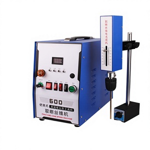 เครื่องตัดเกลียวแบบพกพาความถี่สูง 600 วัตต์ สำหรับการถอดเกลียวที่หัก ใช้กับงานเครื่องจักร แม่พิมพ์ และฮาร์ดแวร์ - Product Image 2