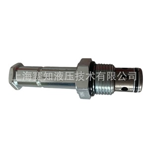 Vanne solénoïde hydraulique américaine importée de haute qualité SV10-24 Hydraforce, prix compétitif, cartouches filetées disponibles - Product Image 1
