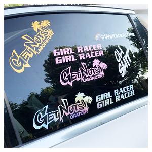 สติกเกอร์ไวนิลลายการ์ตูนอนิเมะดิจิตอลขนาดใหญ่ที่กำหนดเองได้สำหรับรถยนต์ - Product Image 6