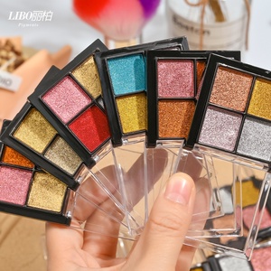 Factory Supply 4 Color Solid <b>Magic</b> Mirror Chrome Powder Nail Salon Diy Powder Eye Shadow Palette - Product Image 6