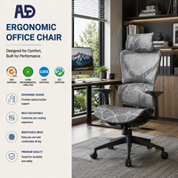 Chaise de bureau ergonomique en maille, chaise de bureau inclinable, chaise de bureau ergonomique pivotante confortable en maille, système de soutien adaptatif