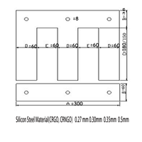 Lamina De Acero, S/M, Ei-300b