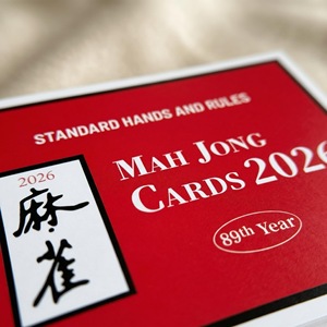 Nouvelle version 2026 : Jeu de cartes de Mahjong (4 pièces) en papier enduit imperméable, cartes de Mahjong faciles à lire, guide de référence pour débutants - Product Image 6
