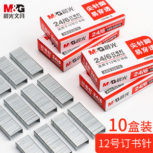 M&G <b>Staples</b> 24/6 ABS92616 Standard Office Stationery - Product Image 4