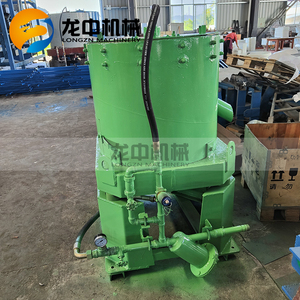 Concentrador De Ouro Centrífugo STLB20 Máquina De Separação De Mineração De Ouro Falcon <span class=keywords><strong>Knelson</strong></span> Concentrador Centrífugo Beneficiação De Ouro - Product Image 2