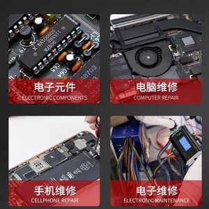 TSL 990AD Digital Display <b>Soldering</b> Station Hot Air Gun Temperature Adjustable Mobile Phone Repair Tool - Product Image 3