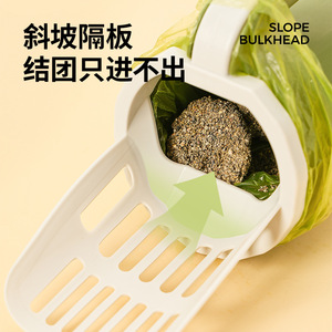 Recogedor de arena para gatos con contenedor de basura integrado, almacenamiento portátil para caja de arena para gatos - Product Image 4