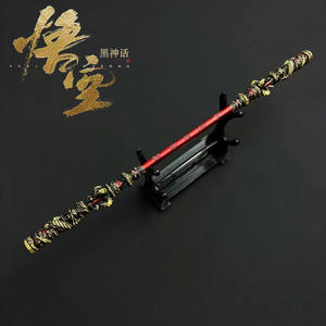 Black Myth Game Peripheral Toy Model Large Golden Cudgel Hits Destiny Metal Craft Figurita Juguetes Regalos <span class=keywords><strong>para</strong></span> cumpleaños <span class=keywords><strong>Navidad</strong></span> - Product Image 4