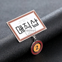Nouveau design tendance, prix d'usine, badges en métal personnalisés gravés, émaillés, à longue aiguille, pour vêtements