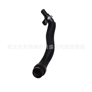 Manguera de Conexión de Agua para Citroën Peugeot 1.6T, OE 9807398080 1351NG, Manguera de Refrigerante de Goma para Reemplazo y Reparación - Product Image 4