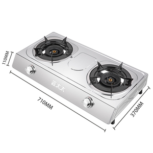 Quemador de llama de inyección directa doble Estufa de gas Diseño de ahorro de espacio con perillas de seguridad y cocina de gas portátil de Encendido automático - Product Image 2