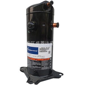 คอมเพรสเซอร์ทำความเย็นโคปแลนด์ สโครล รุ่น ZW61KA TFP 522 สำหรับเครื่องทำน้ำอุ่นแบบฮีทปั๊ม - Product Image 4