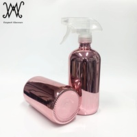 Bouteille en verre galvanisé uv, 500ml, 6oz, 16oz, couleur or rose, livraison gratuite