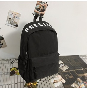 <span class=keywords><strong>Sac</strong></span> à dos <span class=keywords><strong>de</strong></span> voyage <span class=keywords><strong>de</strong></span> grande capacité <span class=keywords><strong>de</strong></span> style <span class=keywords><strong>japonais</strong></span> simple pour hommes et femmes <span class=keywords><strong>sac</strong></span> d'école décontracté pour étudiants juniors et collégiens - Product Image 6