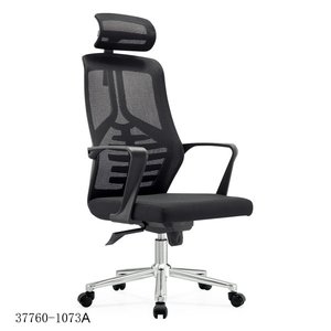 Modern Design <b>Office</b> Room Furniture Middle <b>Mesh</b> Back Meeting <b>Chair</b> 37760-1073A - Product Image 1