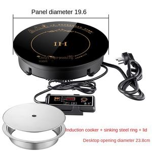 110v /220v Build in Commercial Electric 800w Induction Cooker Hot Pot Induction Cooker Hotpot Induction Stove - Product Image 5