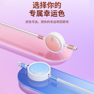 Cable de datos retráctil 3 en 1 de 100W con Lightning Micro USB tipo C para teléfonos Apple Huawei Android - Product Image 2
