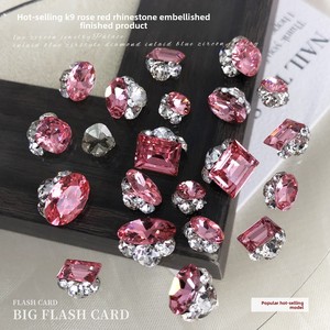 Paso Sico – Décorations d'ongles en cristal rose-rouge pavé, ultra-brillantes, en forme d'œuf, à angles droits, pour manucure DIY - Product Image 1