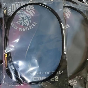 Nouveau câble d'embrayage pour Haojue <span class=keywords><strong>125</strong></span>, placement inférieur, pièces d'origine neuves à prix avantageux - Product Image 1