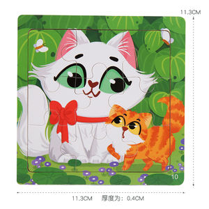 Enfants en bois dessin animé Animal dinosaure 3D Puzzle jeu Montessori bébé aides pédagogiques éducatives jouets pour enfants garçons filles - Product Image 5